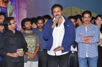 Billa Ranga Audio Launch